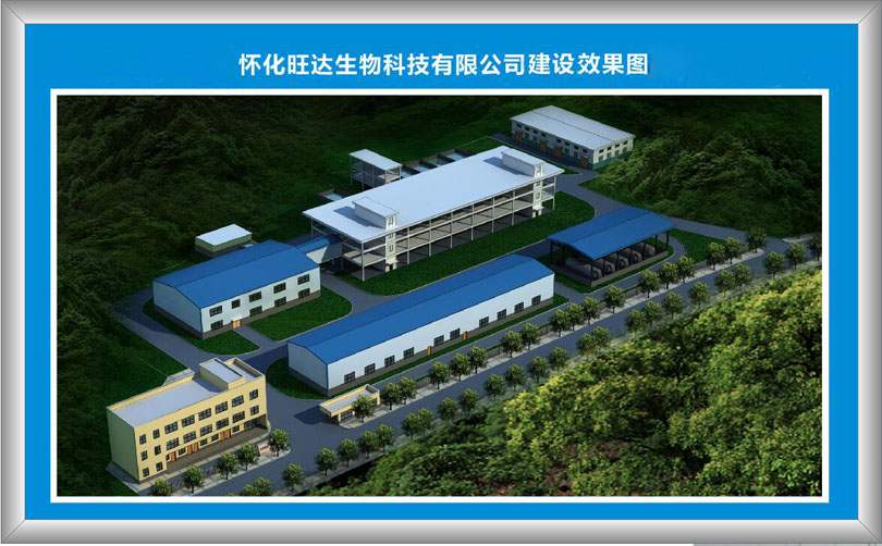 万搏在线,万搏在线(中国)